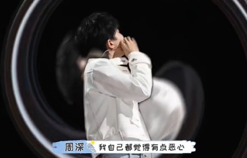 大张伟吐槽周深真相：不是互怼而是十年挚友默契