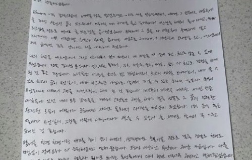 李马克宣布退出后，粉丝社区主要的支持和反对观点分别是什么？|NCT|练习生|退团|团体|音乐