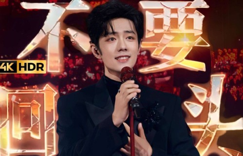 粉丝别刷数据！肖战提名白玉兰，这次拼的是真本事