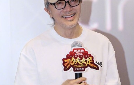 《功夫女足》是否带动了2026年暑期档的整体票房？
