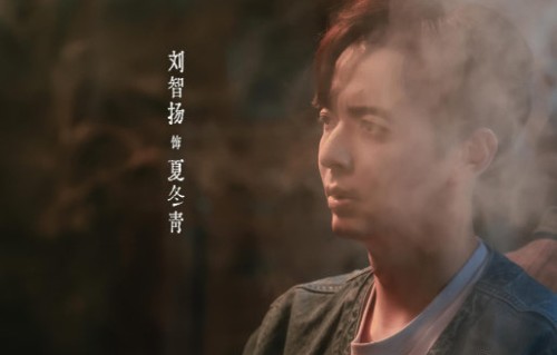 热度狂飙！《灵魂摆渡·十年》正片播放量火速破亿