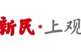 上海电视节白玉兰论坛：短剧告别“粗糠快餐”，好好吃“内容细粮”