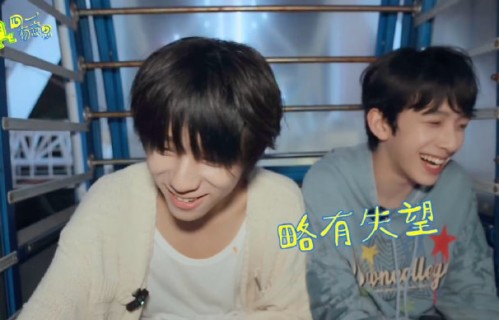 王橹杰割你脚趾这个梗最初出自哪里？