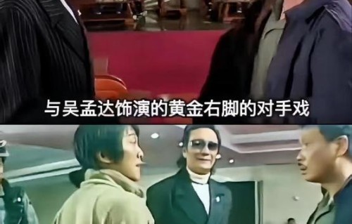 周星驰三顾茅庐邀请谢贤时用了什么特别的方式？