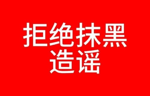 介绍一下《逐玉》这部剧的主要剧情