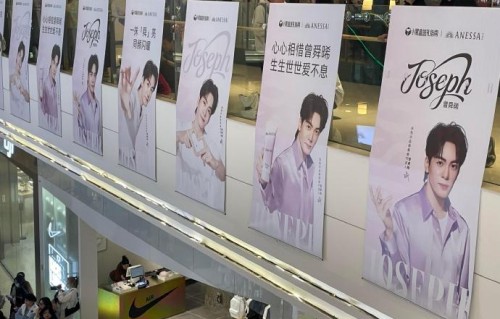 为什么曾舜晞的杭州线下活动能吸引如此多的粉丝和关注？