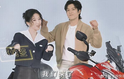 为什么杨紫和韩东君兑现承诺的行为会被网友称为内娱守约天花板？