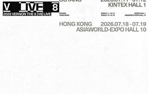 徐明浩的小分队V8活动是否已经正式结束？