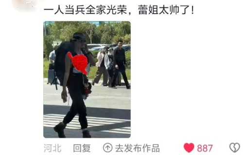 辛芷蕾路人视频乌龙：背巨型包被误认入伍？