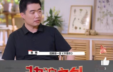 李思思在抖音发视频祝贺易烊千玺具体说了什么？