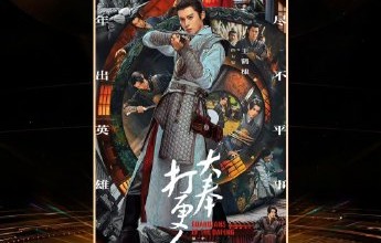 《大奉打更人》第二季真的会还原魏渊复活吗？