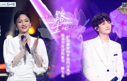 《天赐的声音3》引领音综创新，好音乐是节目的全部