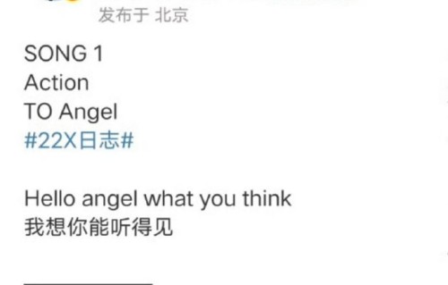 朱志鑫创作的歌曲数量众多，他的创作风格有哪些变化？