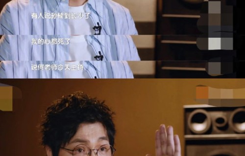 孙楠重返舞台后心态和口碑发生了哪些变化？
