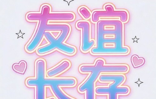 沈腾和马丽合作20年来，彼此如何定义他们的默契和关系？