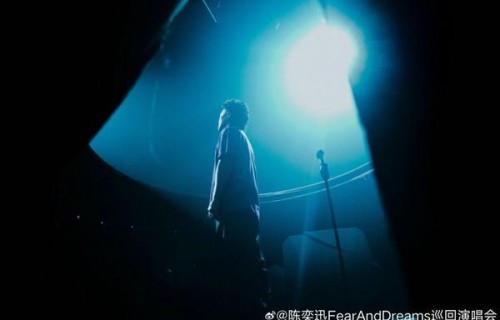 陈奕迅海口站完美收官！Fear and Dreams巡演倒计时，现场听一场少一场
