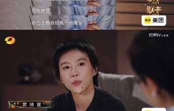 窦靖童谈窦唯：父母隐身式守护引热议