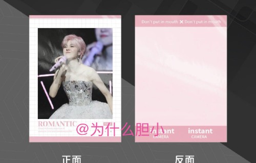 郁可唯演唱会官宣后，粉丝社群自发组织了哪些有趣的应援活动？