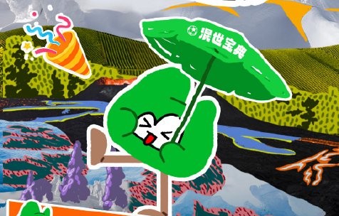 《现在就出发4》网传阵容矛盾，网友吵翻了|现在就出发第四季|白敬亭|王安宇|郭麒麟|沈腾