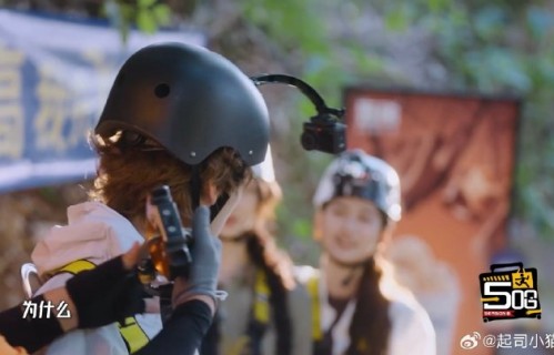 邓超、陈赫和鹿晗的‘铁三角’组合在节目中产生了哪些经典互动？|鹿晗敢说|明星互怼|哈哈哈哈哈（真人秀）|天霸|孙俪