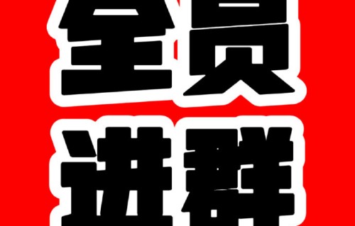 粉丝跨阵营换票会不会影响百花奖投票结果？|刘耀文|评委|终评|奖项|初评
