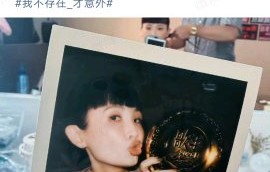 魏如萱的演艺经历