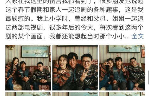 张颂文告别“高启强”:难忘首次看《狂飙》剧本,最想回到旧鱼档