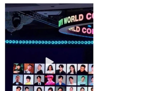 爱奇艺AI艺人库超百位龚宇称AI助演员休整|爱奇艺世界大会|工作|生活