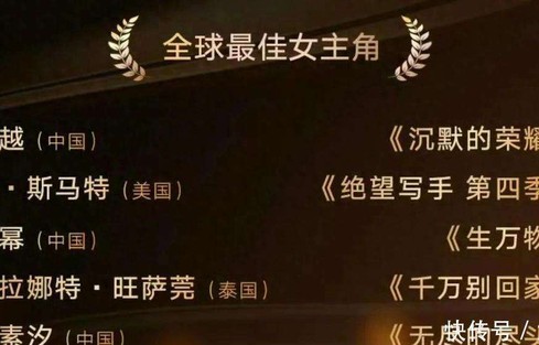 杨幂凭《生万物》提名金萱奖全球影后,素颜磨茧演农妇!
