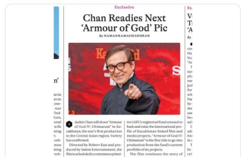 成龙新片《飞鹰计划：终极任务》7月开拍，2027年全球上映|动作大片|成龙新电影|中亚取景|神器|中亚