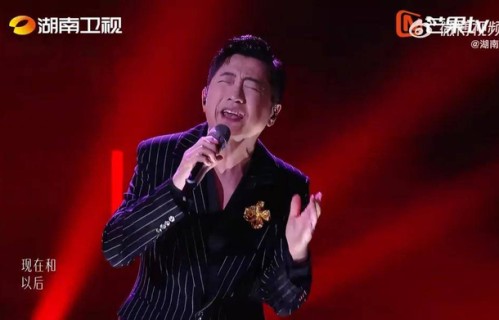 《歌手2026》首场排名公布：齐豫排名第一，庾澄庆排名最末淘汰