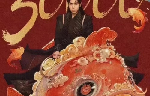 单身真如炼狱?女一号撞脸张元英,心动恋综开篇就点燃王炸剧情!