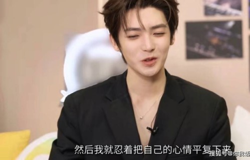 歌手赛后采访，侯明昊完全没预想到会晋级上热搜！张远好评侯明昊