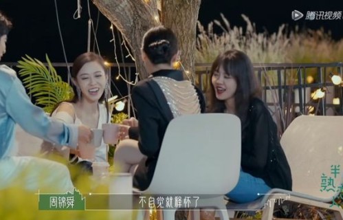 《半熟恋人》大结局，罗拉告白王能能太甜，俞悦镜头被删好解气！
