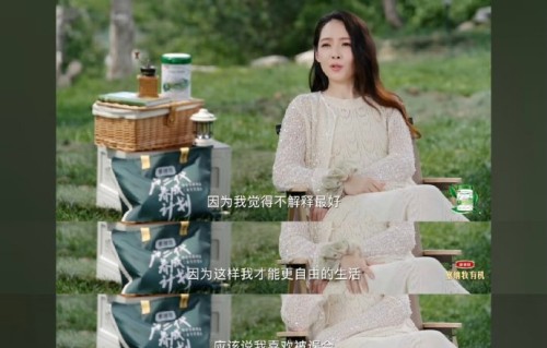 网友对郭碧婷‘不解释’的态度有什么争议？