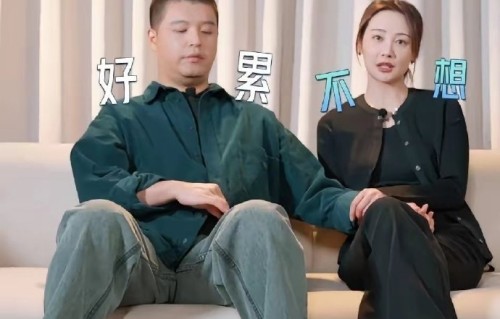 马頔和李纯对于婚礼、婚纱照有‘三不原则’，具体是哪三项？|婚姻|结婚证|爱情|房贷|童年