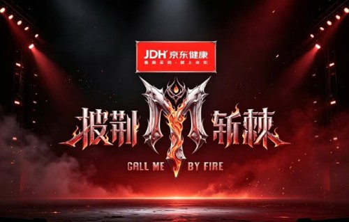 《披荆斩棘2026》的参赛哥哥阵容都有谁？|体能|跨界|说唱|舞台|张睿