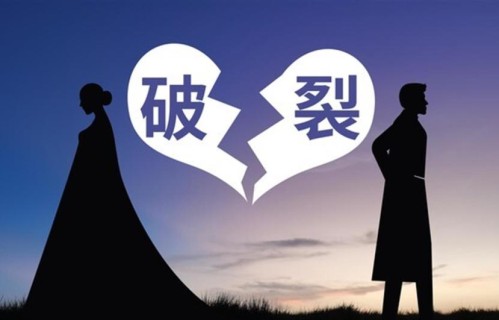 福建男子花72万结婚，一年半没碰老婆，这钱该退吗？