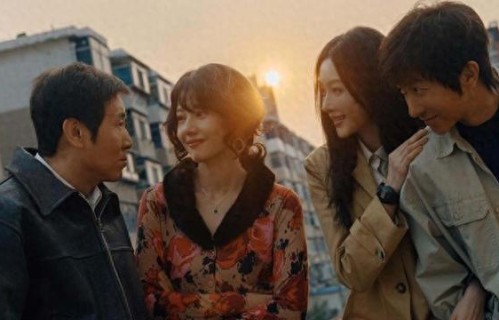 新民艺评｜华心怡：一辈子就活这么点地方，这么点人——电影《森中有林》观后|于和伟|电影评分|电影剧情讨论|饺子|高圆圆