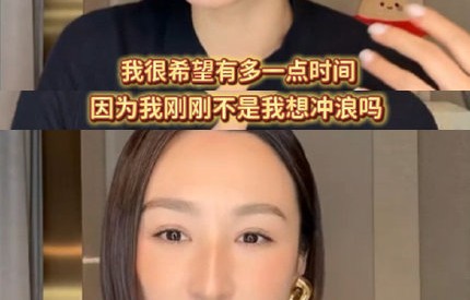 演员通过“自我折磨”式的方法来表演，业内如何看待？