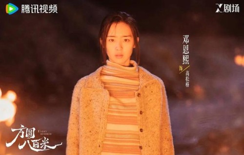 今天正式开播，江苏卫视又一部好剧来袭，主角配角都很好|剧情|演技|阵容|故事|弧光