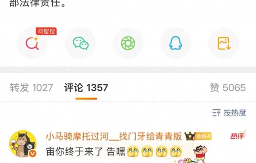 陈昊宇被指“惯三”人设崩塌？陈昊宇工作室发声明：纽约行是拍广告！网传“插足恋情”纯属造谣！ 