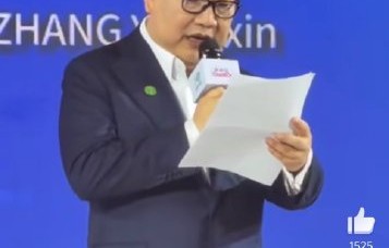 白玉兰奖评委会主席张永新强调的评选标准具体如何评判？