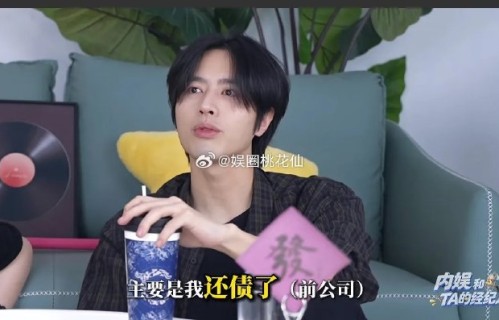 网友对罗正余额涨两千的反应为什么这么积极？