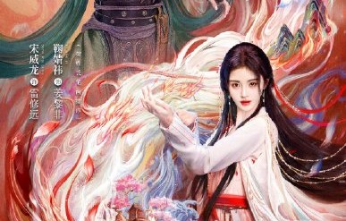 千香电视剧到底什么时候才能正式播出？