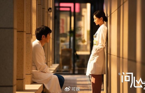 2026《问心》两季剧情对比有哪些区别？|问心2|周筱风|方筱然|林逸|第二季