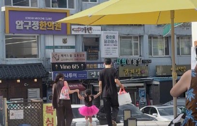 金钟大婚后是否还在继续音乐工作？
