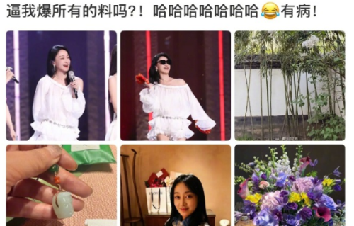 吴镇宇说对了，看到扮岳绮罗冲上热搜的陈瑶，才知她为何人美戏好却不火