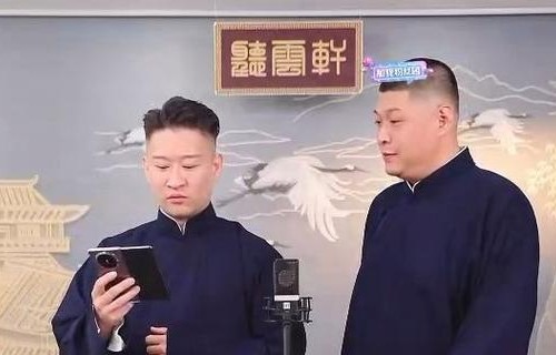 一个视频拿了十万块?曹云金回应肉夹馍风波,声明会起诉造谣者