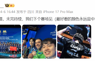 王楚钦4-3险胜松岛辉空夺冠后：小日子很难挤出笑容